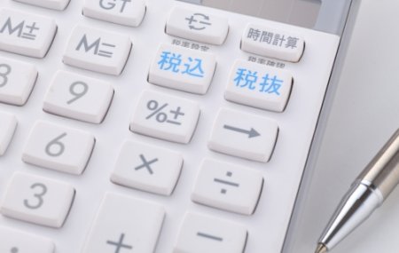 開業医との給与差が広がる